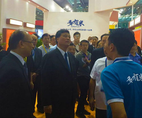 坪山工业区代理公司注册政策与文化艺术交流活动组织实施