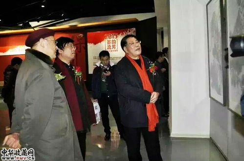 墨韵流芳 2015名家书画收藏展启幕