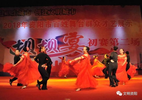 歌唱文明,舞动健康,市文化馆组织文艺骨干争做双创先锋模范