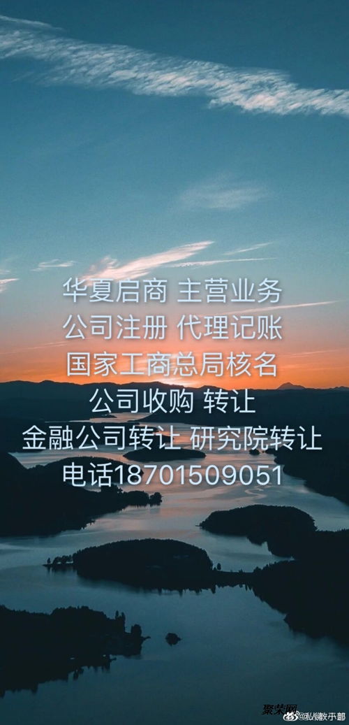 2020年北京海淀区声乐与美术培训及文化艺术交流活动组织指南