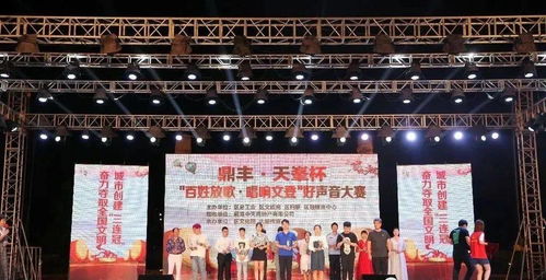 乡村振兴文艺繁茂，文化能人谱写幸福乐章