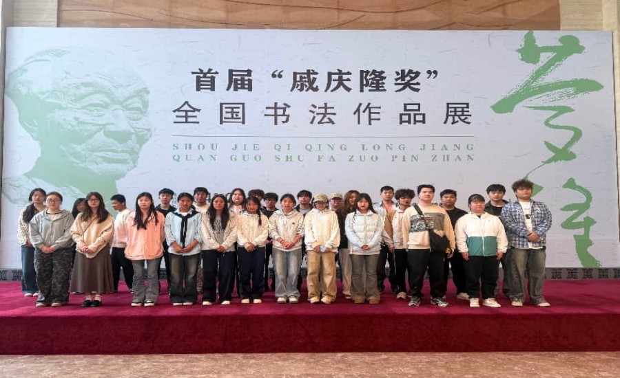 【法文学院】学子赴淮安市美术馆开展现场教学活动 组织文化艺术交流活动