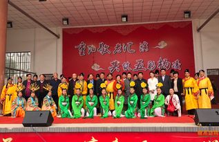 金秋重阳情暖杨凌 艺术交流共谱华章